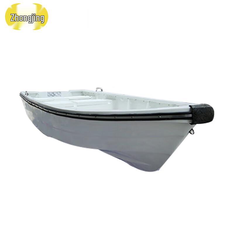 Zhongjing 4.3m Self-Draining Fishing Boat