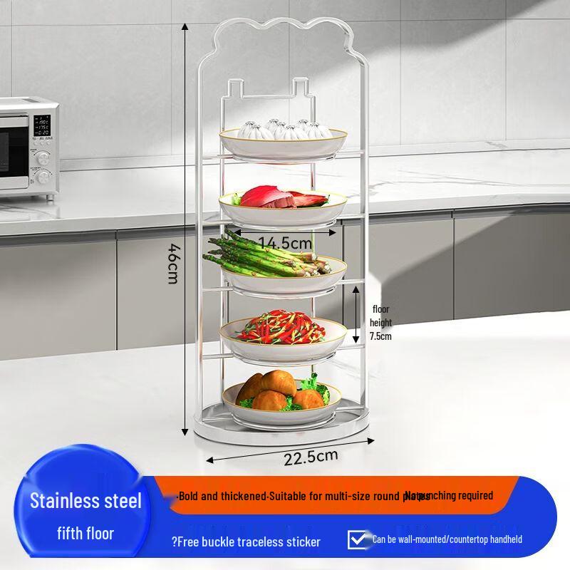 304 Stainless Steel Multi-Layer Kitchen Prep Dish Rack