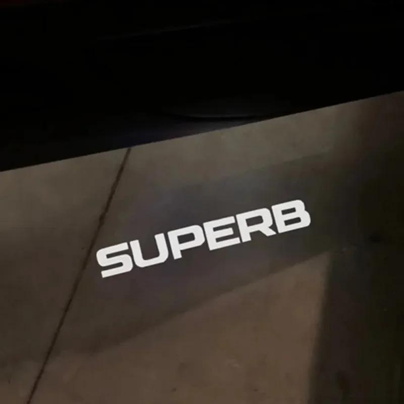 HD LED Car Door Projector Welcome Light For Skoda Superb 2 MK2 Superb 3 2009-2024 AUTO Accessories