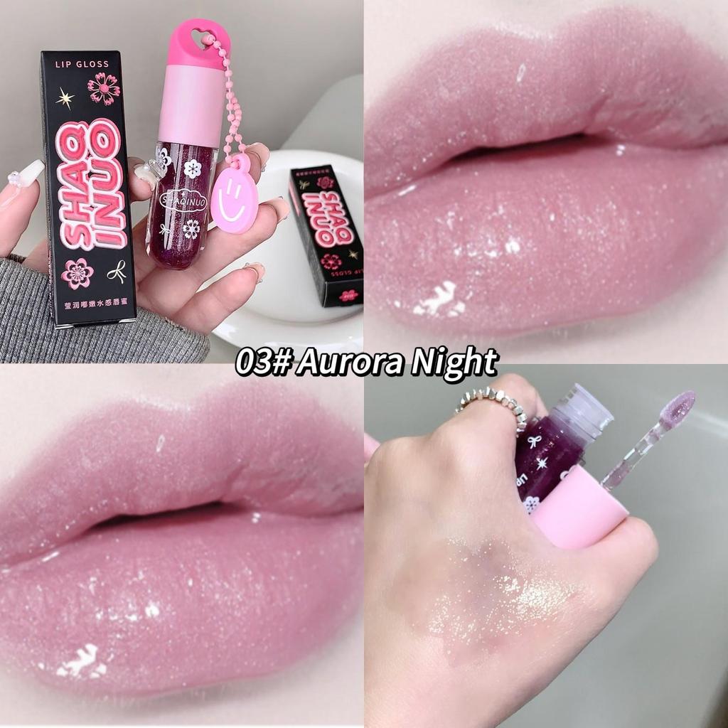 Water-Based Lip Gloss SHAQINUO Moisturizing Tinted Lip balm Lasting Makeup Pendant Lip Gloss