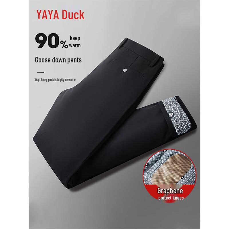 

YAYA Men s Thickened Knee-Protecting Down Trousers 38