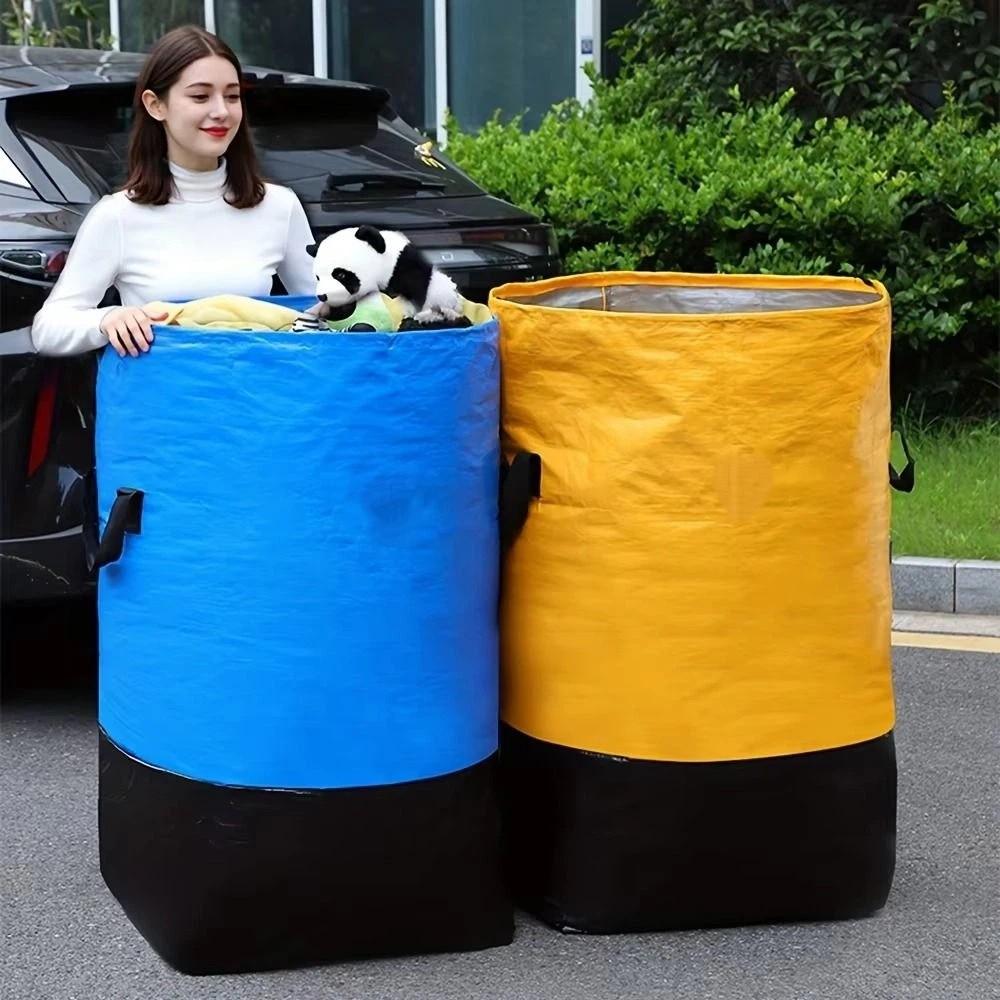 Thickened Logistics Woven Bag 110/120cm Home Packaging Bag Logistics Transfer Bag Home Organizer