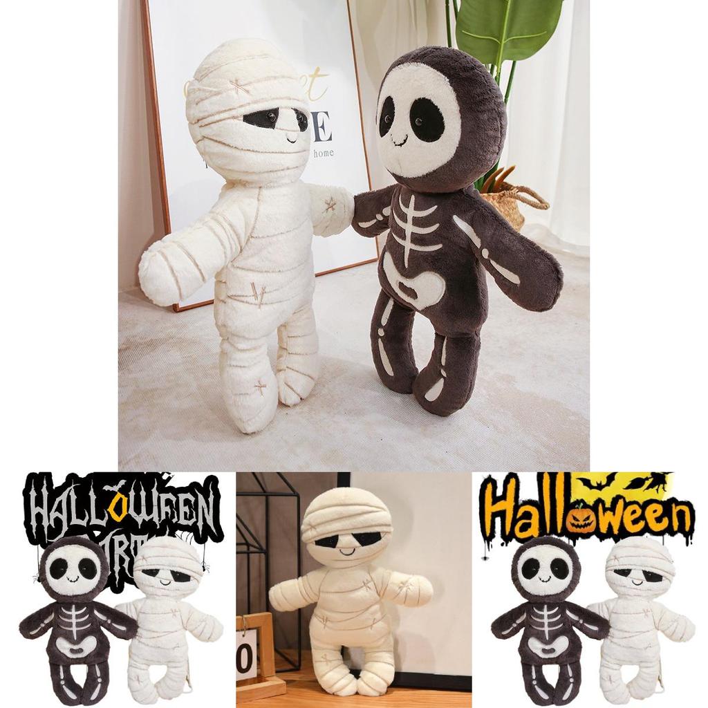 New Halloween Skeleton And Mummy Plush Toy Doll Keychain Custom Logo Available For Wholesale