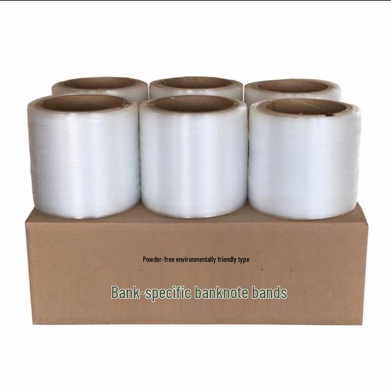 Plastic Banknote Strapping Tape