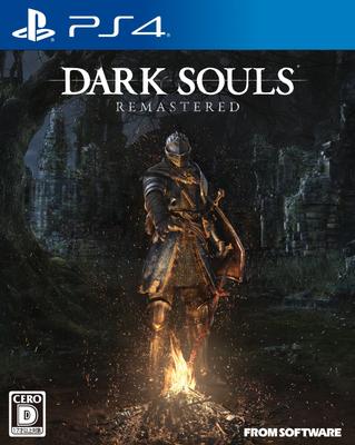 DARK SOULS REMASTERED PS4 (No Bonus) -