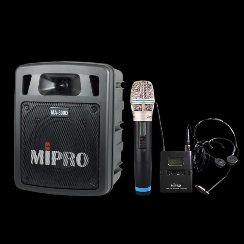 MIPRO MA-300D Portable Bluetooth PA System