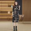 Autumn/Winter Over-the-Knee Loose Knit Dress with Half-High Neck