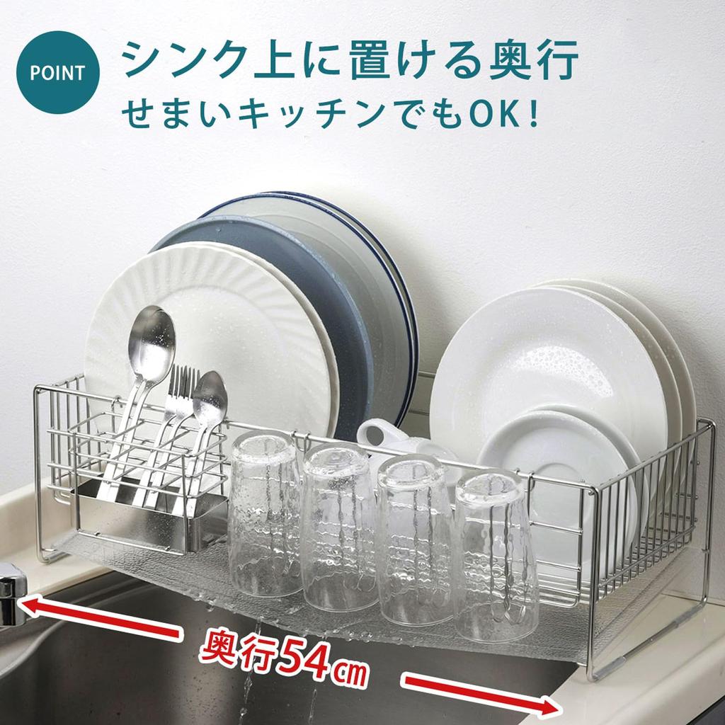 Shimomura Planning Drainer Clear For 3 To 4 People In Above the Tray with Less Obvious Water Comes with 4 Glass Chopstick Kitchen Drainer Stainless
