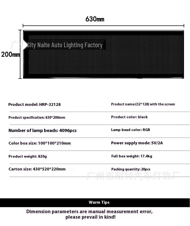 Ultra-Thin USB LED Car Advertising Screen: Full Color, Flexible, Dual-Row Scrolling Display