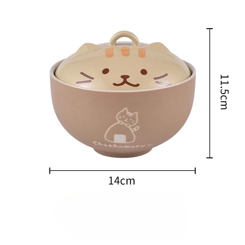 Ceramic Soup Bowl Cute Cartoon Animals With Lid Cat Household Instant Noodles Bowl Rice Bowl Tableware Japanese Creative