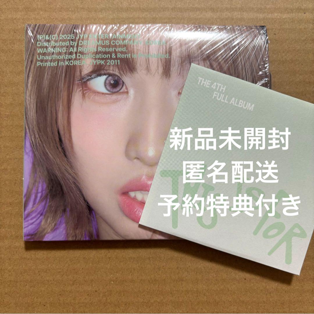 

[USED] TWICE Momo Album Digipack Pre-order This is for