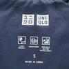 UNIQLO seamless Down jacket S Navy Hoodie Men's Used