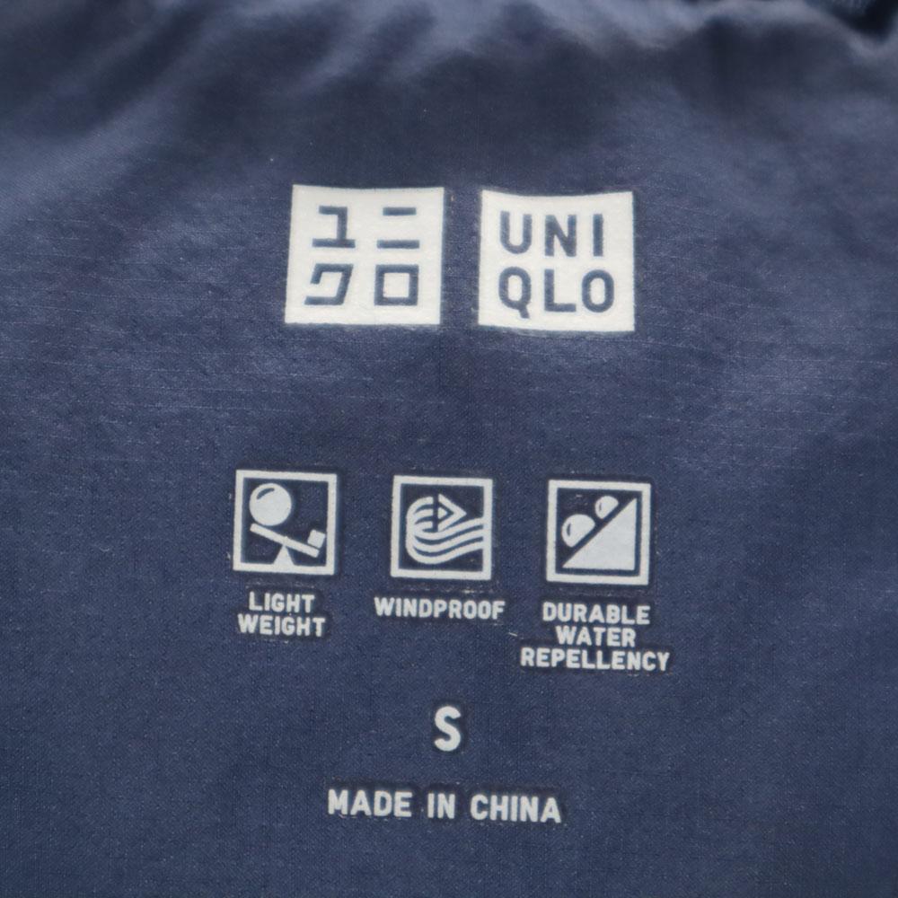 UNIQLO seamless Down jacket S Navy Hoodie Men's Used