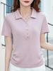 2025 Summer Women's Polo Neck Short Sleeve Korean Style Casual Solid Color Top