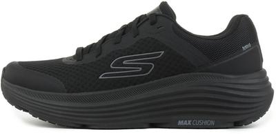 Max Cushioning Endeavour Sneaker Sneakers Black