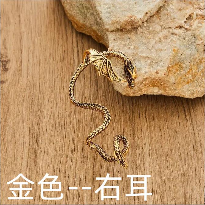 Cross Border Hot Selling Retro Winding Dragon Shaped Ear Clip Punk Gothic Party Earrings Bohemian