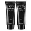 Min Jung-gi Physical Sunblock SPF40 PA++ - 100% Mineral UV Filter for Sensitive & Acne-Prone Skin (65g X 2pcs Set)