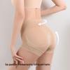 MIIOW Women's 'Milk Skin' 7A Antibacterial Seamless High-Waist Tummy Control Underwear (2-Pack)