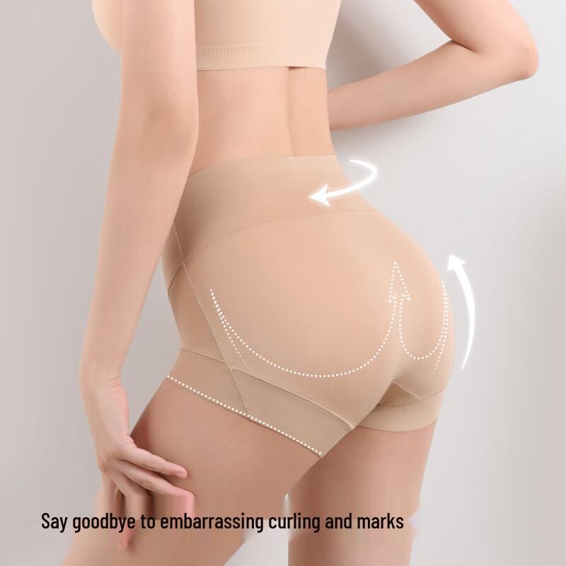 MIIOW Women's 'Milk Skin' 7A Antibacterial Seamless High-Waist Tummy Control Underwear (2-Pack)