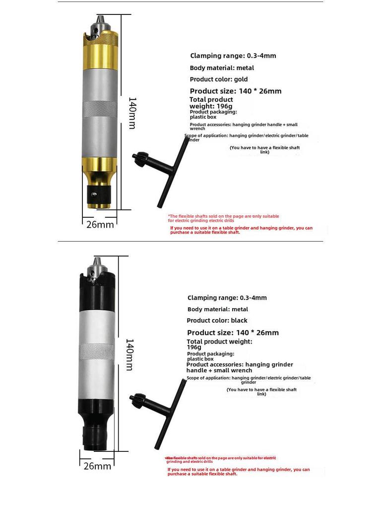 Crane Grinder Handle Accessories: Electric Drill/Grinder Chuck & Soft Shaft Tool (0.3-4mm/6.5mm)