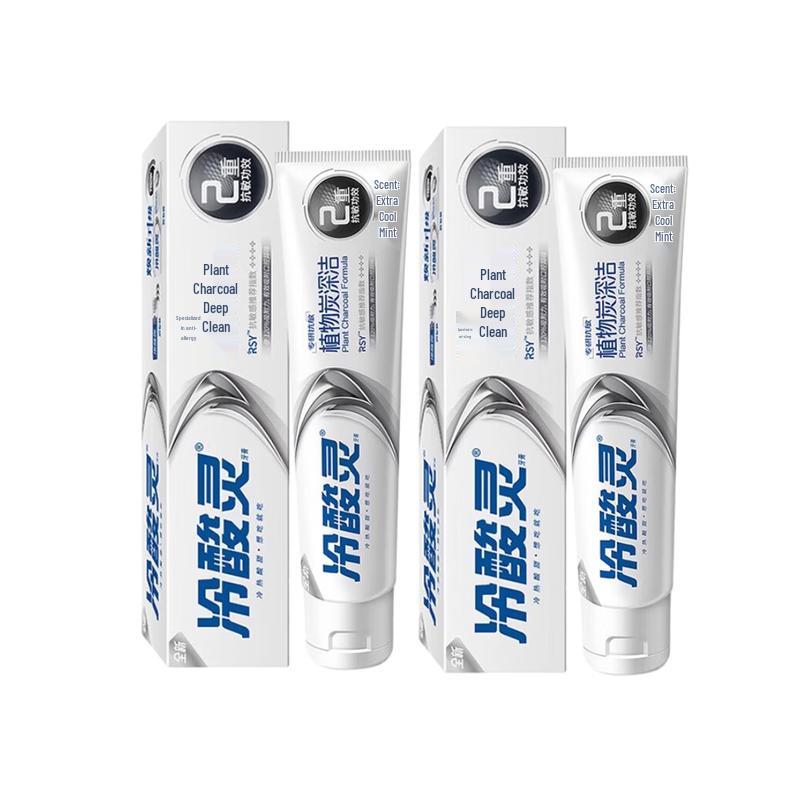 

Lengsuanling Small Black Tube Plant Charcoal Anti-Sensitivity Toothpaste