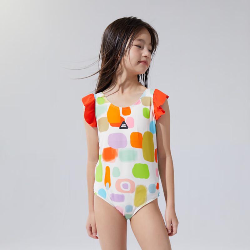 Glücklicher Nocnoc Kinder-Sonnenschutz-Einteiler