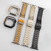 Titanband + Upgrade Ultra-Gehäuse für Apple Watch Armband 45mm 44mm Vollständig abgedecktes Metallgehäuse Armband Iwatch Serie 9 8 7 6 SE 5 4