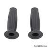 Kijima Bike Parts Grip Rubber Barrel Type 3 Black 22.2mm