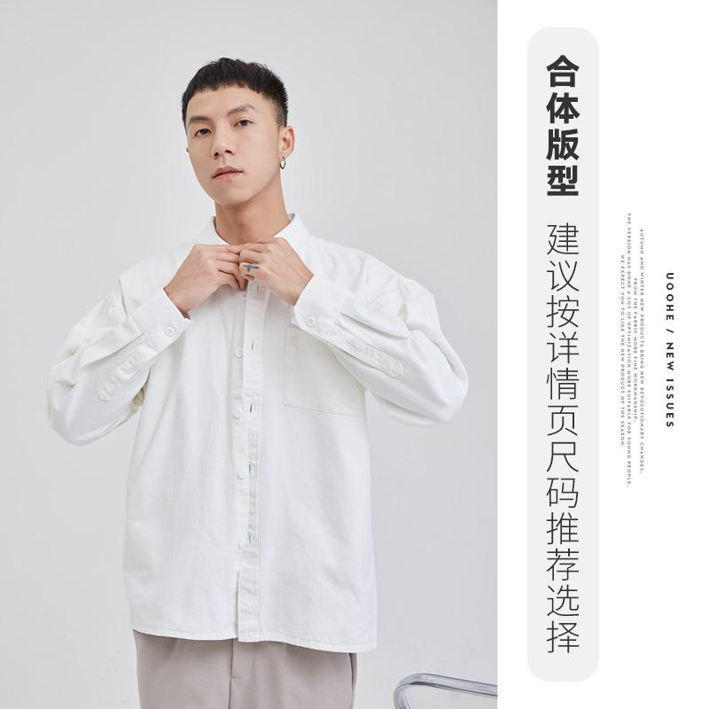 Japanese Pure Cotton Solid Long-sleeved Shirt Casual Loose Pocket Work Shirt Men's Clothing