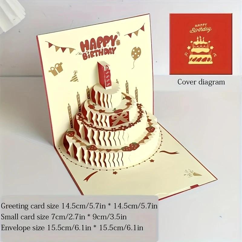 Handmade Colored Birthday Cake Gift Card, 3D Creative 3D Greeting Card, Christmas Invitation Card