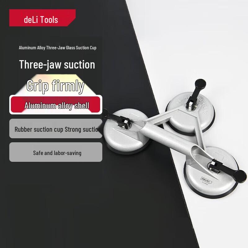 Deli 3-Claw Electric Vacuum Suction Lifter CN plug (adapter included)