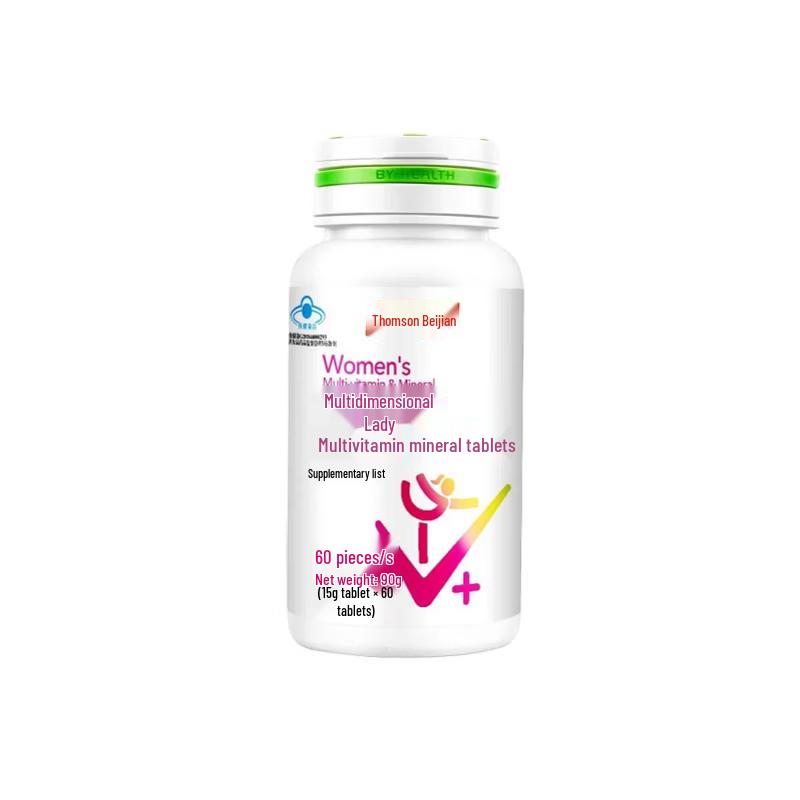BYHEALTH Women's Multivitamin and Mineral Tablets