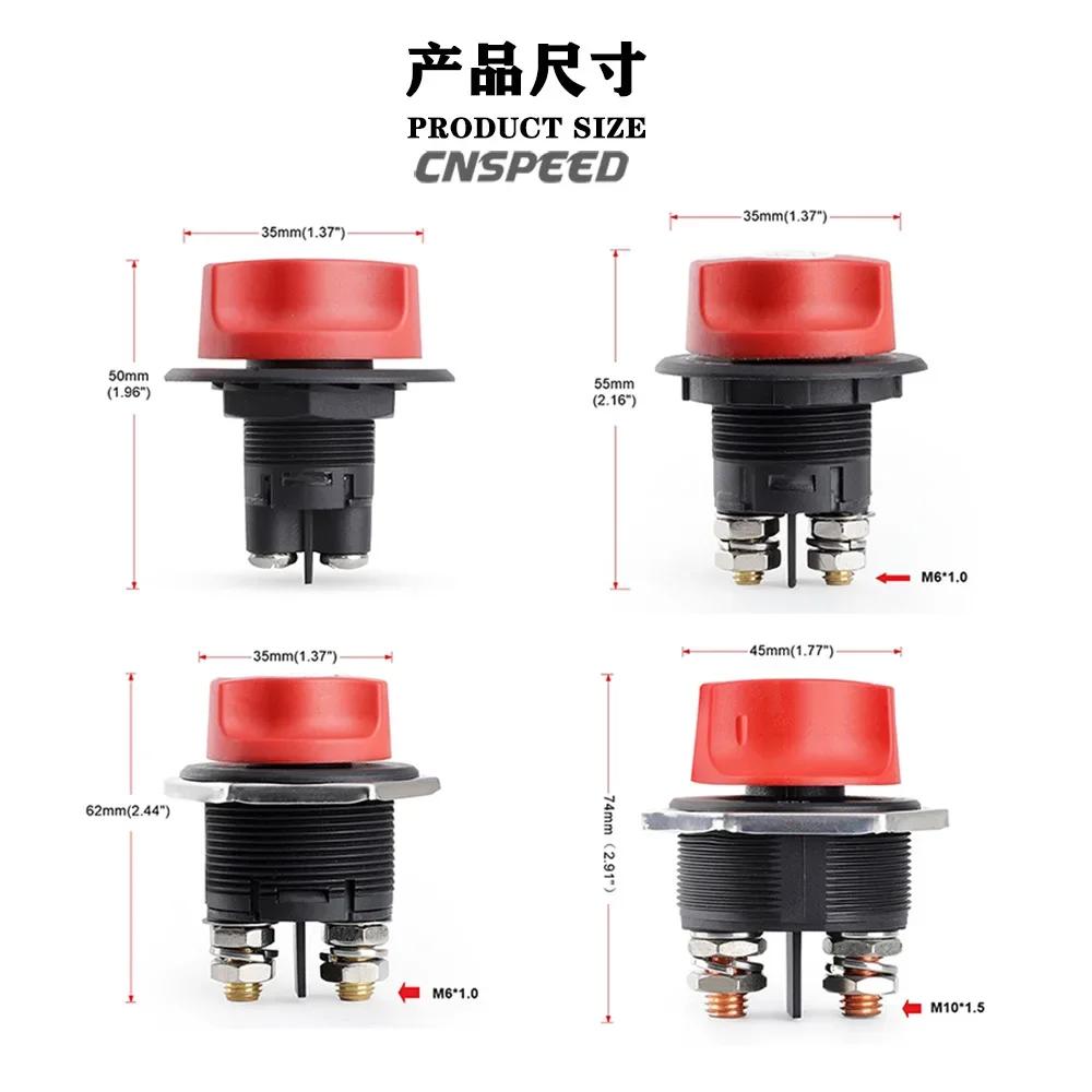 DC 12V 50A 100A 200A 300A Car Rally Battery Switch Disconnecter Power Isolator Cut Off Switch Kit For Truck Car Motorcycle Boat