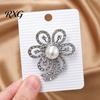 Suit Lapel Brooch Faux Pearl Rhinestone Flower Brooch, Hollow Floral Pin Durable for Wedding Bridal Shower, Women Girls Clothing Jewelry Accessories