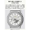 Casio G-SHOCK Men's Watch - Precious Heart Selection 2025, Eco-Friendly Metal Covered, White, GM-2110SH-7AJF, Official Japan Model