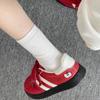 Children's New Board Shoes Platform White Shoes Versatile Casual Shoes Tide
