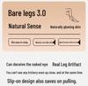 Modal Fleece-Lined Bare Leg Effect Tights