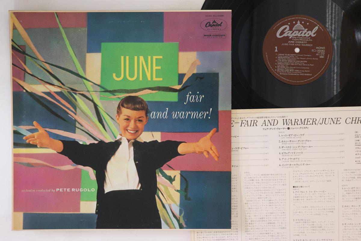 

LP Record JUNE CHRISTY - Fair & Warmer! ECJ50086 CAPITOL 1982 Japan Jazz Used