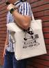 [Official] COSPA Dungeon Food Walking Mushroom Large Tote Bag NATURAL