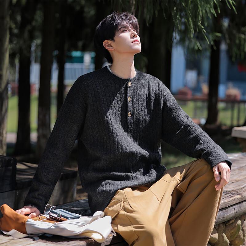 VUUG Men's Japanese-Inspired Solid Knit Sweater