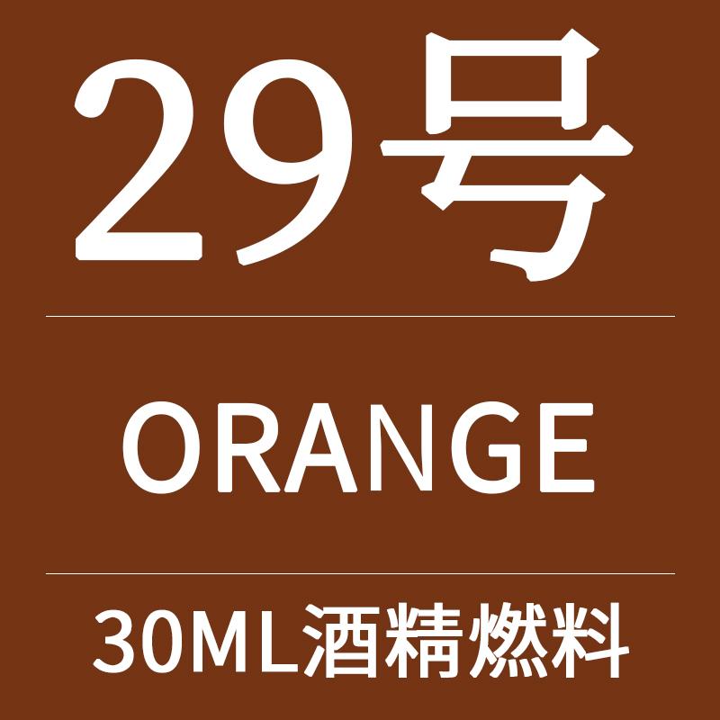 30ml Bottle Quick-Dry Alcohol-Based Leather Dye for DIY Crafts Cowhide Tooling Veg-Tanned