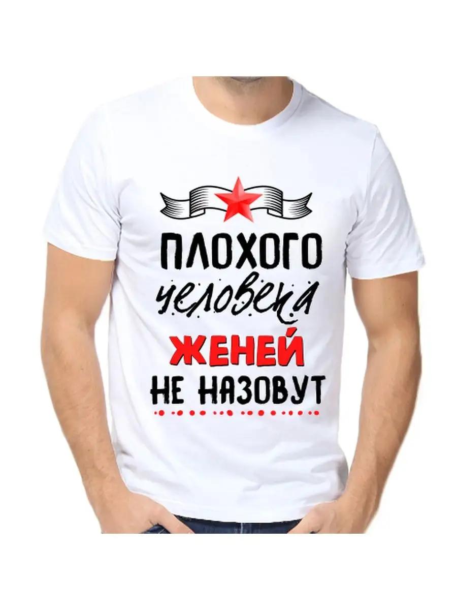 9 happy years together No.5 anniversary T-shirt 3XL