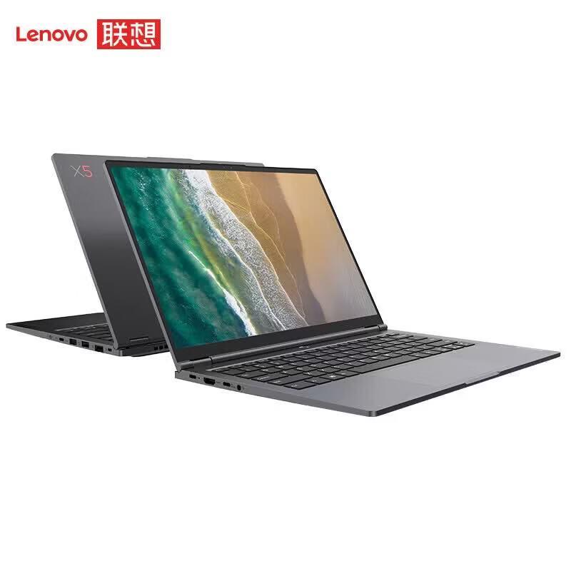 Lenovo Kaitian X5z G2d 14-inch Laptop (CN version)