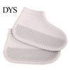 Silicone Shoe Protector 1 Pair Waterproof Rain Cover Non-Slip Reusable Overshoes Men Women Travel Outdoor Rain-proof Boot Shoes Guard