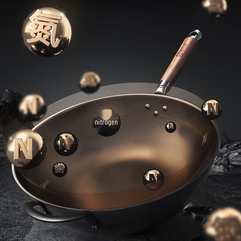 KOBACH Coating-Free Iron Wok