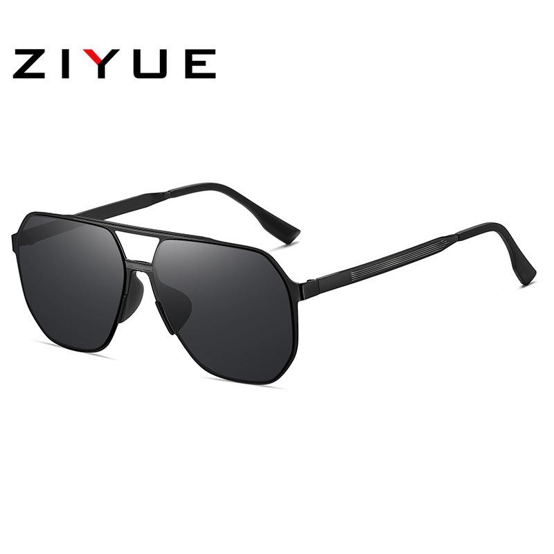 

Мужские модные поляризованные нейлоновые солнцезащитные очки - Защита от УФ-лучей для вождения