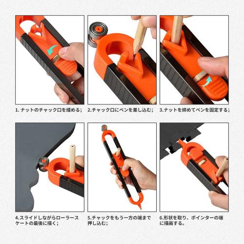 Hicello Woodworking Profile Scribing Ruler, Adjustable Contour Gauge with Lock, Accurately Copy Irregular Shapes, Precision Measuring Tool, ABS Plasti