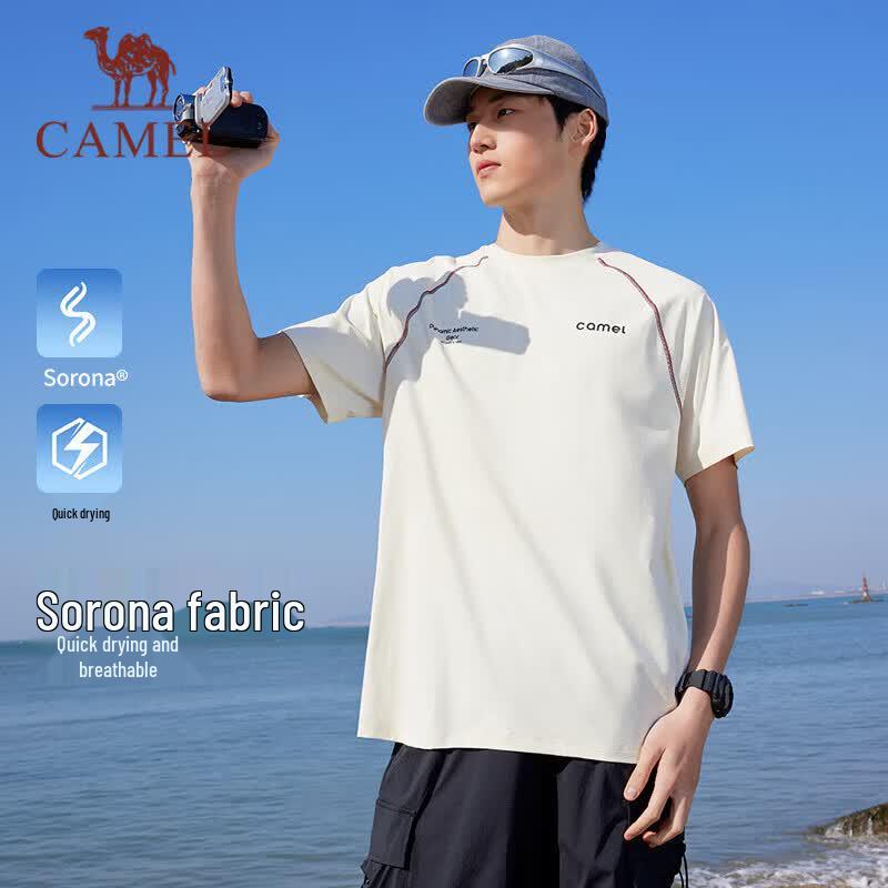 CAMEL Men's Round Neck Functional Short Sleeve T-shirt