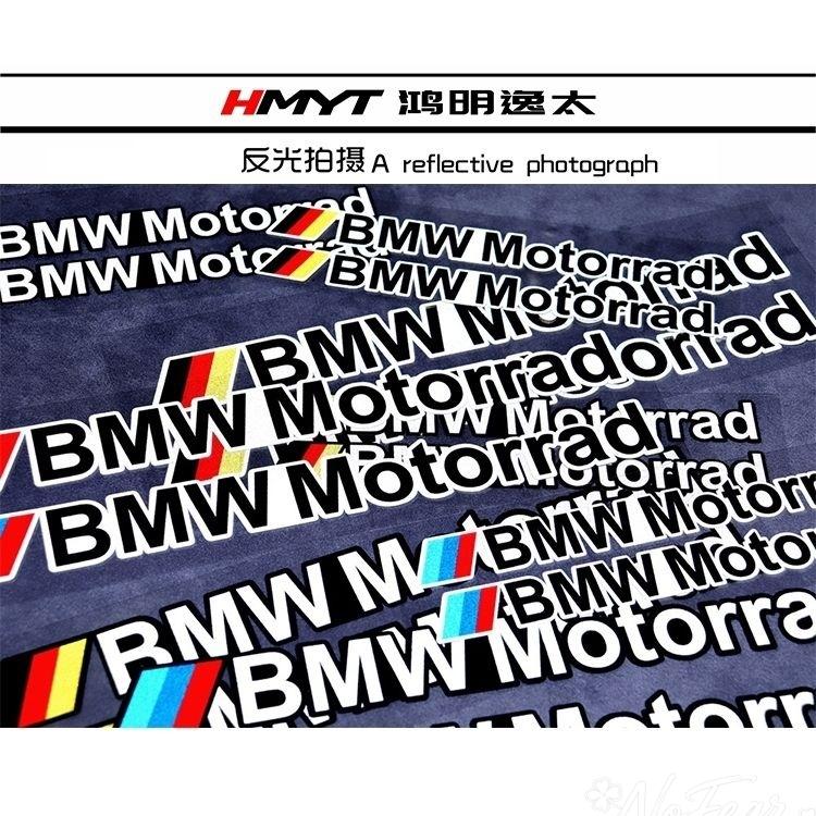 BBJL7 Auto Stickers Kit, Waterproof Reflective Decals, Racing Designs for Helmet, Body, Decor For BMW Motorrad M E46 E90 E60 F10 G20
