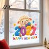 Knitted Texture Glass Stickers Chinese New Year Window Stickers, 2027 Goat Static Clings, Reusable Zodiac Ornaments Crochet Knit Lamb Decor